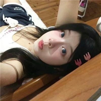 赤裸并存在著